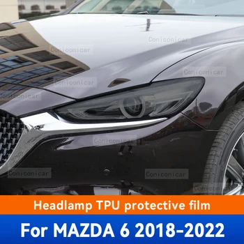 עבור מאזדה 6 Atenza 2018-2022 מכוניות שחור TPU כיסוי מגן לצלם מול האור גוון לשנות את צבע המדבקה אביזרים