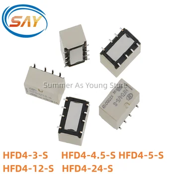 20Pcs HongFa הממסר HFD4/3-S HFD4/5-ס HFD4/12-ס HFD4/24-S 3V,5V,12V,24V 2A 8 פינים שתי קבוצות המרה SMD SMT