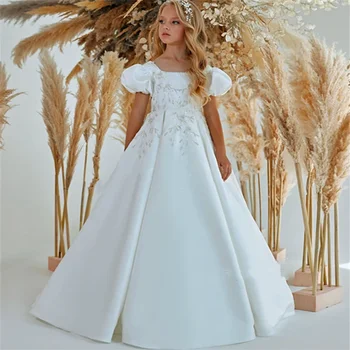 אלגנטי סאטן לבן אנג ' ל ילדה פרח שמלת נסיכת כדור היופי הטקס הראשון לילדים הפתעה מתנת יום-הולדת.
