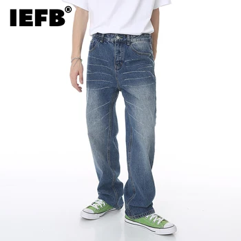 IEFB גברים רופף ישר ג 'ינס אופנה שרוט שטף מכנסי ג' ינס בסגנון קוריאני זכר מזדמן צדדי צבע המכנסיים 9C948