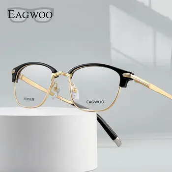 בציר מטיטניום טהור משקפיים מלאה רים אופטי מסגרת מרשם הגבה מעוצב ברמה גבוהה משקפיים