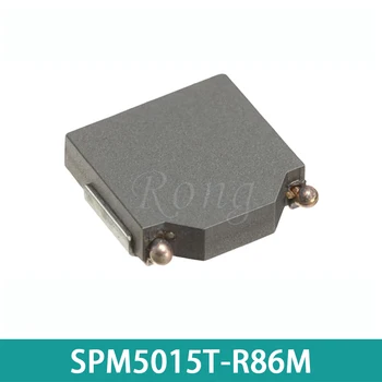 10pcs SPM5015T-R86M-ל 0.86 אה SPM-ל סדרת SMT סליל השראה 5.4*5.1*1.5 מ 