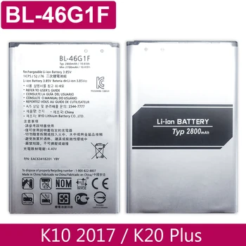 BL-46G1F 2700mAh סוללה עבור LG K10 2017 גרסה K20 בנוסף TP260 K425 K428 K430H M250 טלפון נייד באיכות גבוהה סוללה חדשה Bateria
