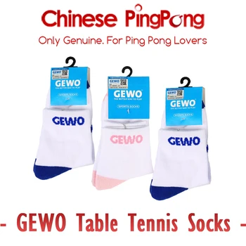 מקורי GEWO מקצועי טניס שולחן גרביים נוח פינג פונג, בדמינטון עבה כותנה גרבי ספורט