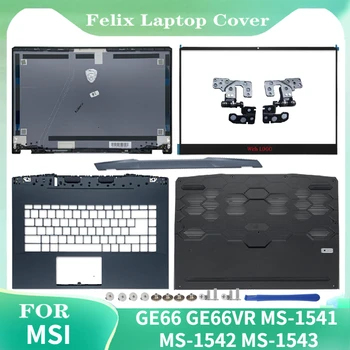 מחשב נייד מסגרת Case For MSI GE66 GE66VR MS-1541 MS-1542 MS-1543 LCD הכיסוי האחורי/קדמי/מסגרת צירים כיסוי/Palmrest/Bottom Case כיסוי
