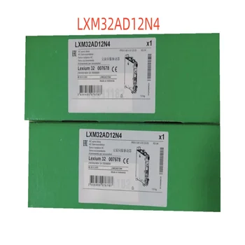 מקורי חדש LXM32AD12N4 LXM32AD18N4 LXM32AD30N4