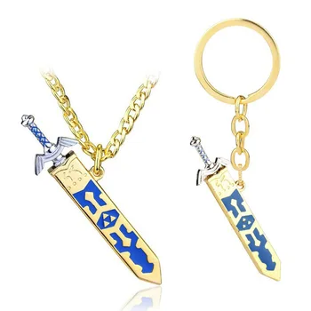 זלדה לינק שמיימה חרב המשחק Cosplay מחזיקי מפתחות יוניסקס Openable חרב שרשרות תליון תכשיטים ואביזרים מתנות