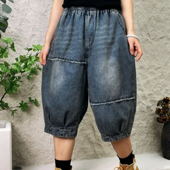 נשים מזדמנים אלסטי המותניים קרע תפירת מכנסיים קצרים שנחתכו ג ' ינס