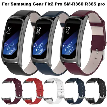 רצועת שעון עור עבור Samsung gear fit 2 fit2 Pro החלפת רצועת שעון חכם אביזרים להקות SM-R365 SM-R360 הצמיד