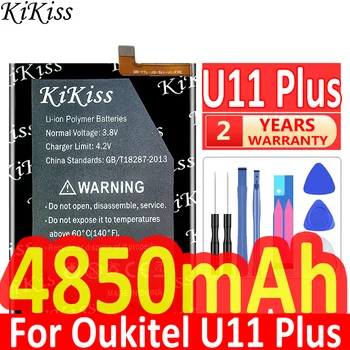 4850mAh נשקי לי סוללה חזקה על Oukitel U11 בנוסף U11Plus /U11+/U11 + (לא U11) סוללות