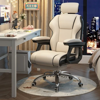 נוח להסתובב Office כיסאות שכיבה משענת הספה המשחקים המודרנית המשרד כסאות מחשב Sillon Oficina רהיטים WZ50OC