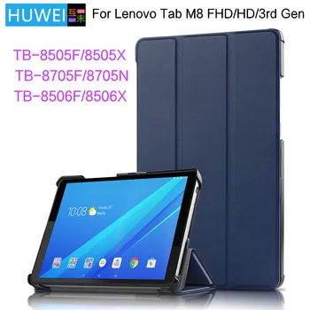 HUWEI Case For Lenovo Tab M8 3rd Gen FHD HD שחפת 8505F TB-8505X 8506F 8705F כיסוי PU עור Stand Case for Lenovo Tab M8 לוח
