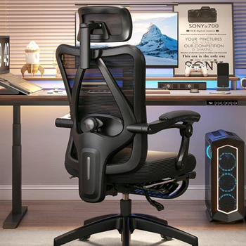 שכיבה ארגונומי הרמת כיסאות משרדיים נוחים משק הבית מחשב משחקים כיסאות במשרד מינימליסטי Stoelen רהיטים WZ50OC