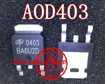 10pieces המניות המקורי AOD403 AOD404 D403 D404 ל-252 