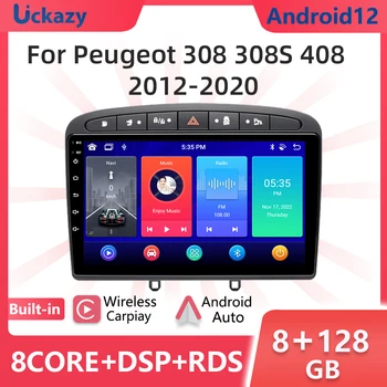 Uckazy 2 din אנדרואיד 12 רדיו במכונית עבור פיג 'ו 408 עבור פיג' ו 308 308SW מולטימדיה סטריאו, ראש יחידת ניווט GPS Carplay