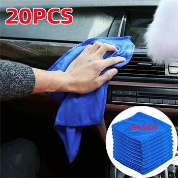 5/20Pcs כחול רך דק לשטוף את המכונית מיקרופייבר מגבות ייבוש בד מכפלת לשטוף מגבת מים שאיבה ליטוש רכב ניקוי כלים