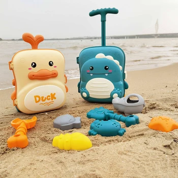 ילדים, חוף צעצועים תינוק חוף צעצועים לשחק בארגז החול ערכת קיץ צעצועים אבזרים חוף חול מים משחק כלים אמבטיה צעצוע לתינוק