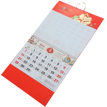 שנת הדרקון לוח שנה לשנה החדשה נייר סינית מסורתית חודשי גדולים שנתי סגנון