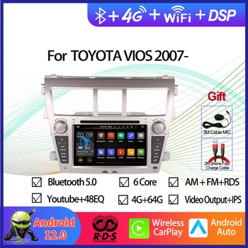 אנדרואיד 12 אוקטה Core רדיו במכונית סטריאו מולטימדיה נגן DVD עבור טויוטה Vios 2007-2012 אוטומטי ניווט GPS יחידת הראש