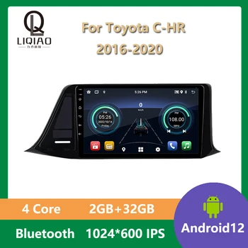 2 Din רדיו במכונית טויוטה C-HR 2016 - 2020 יד ימין כונן RHD מולטימדיה נגן וידאו ניווט GPS Bluetooth OBD Quad-Core