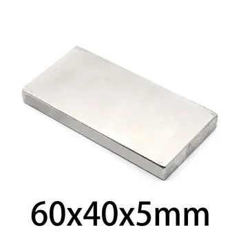 1/2/3PCS 60x40x5 בלוק גדול חזק מגנטים חזקים N35 רצועת מגנט Neodymium 60x40x5mm חזקה קבוע NdFeB Magnets 60*40*5
