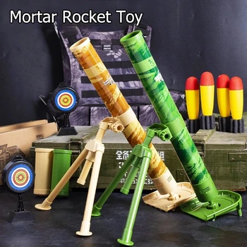 ילדים גודל גדול מרגמה, נשק צעצוע מרגמה, רימונים, טילים לשיגור ירי צעצועים לילדים סימולציה צבאית מודל