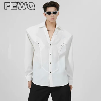 FEWQ השרוול הארוך של גברים חולצות מתכת לחצן דקונסטרוקציה זכר נישה עיצוב כרית כתף מעילים ברחוב בקיץ מקסימום 24B3065
