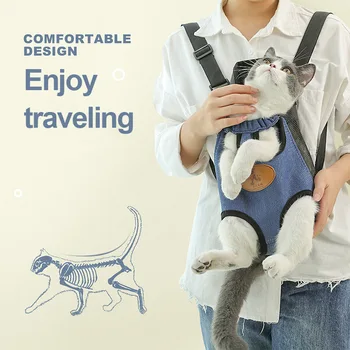 המוביל עבור כלבים הכלב נשא תרמיל רשת נסיעות חיצונית מוצרים לנשימה כתף להתמודד עם תיקים קטנים, כלבים חתולים