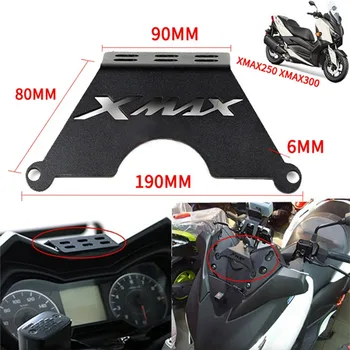 אופנוע ניווט הר עבור ימאהה X-MAX 250 XMAX300 X-max400 השמשה אביזר תמיכה