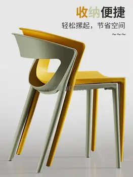 נורדי נטו כיסא אדום מודרני מינימליסטי משענת הכיסא ההגירה בבית האוכל כיסא כיסא הטרקלין הכיסא כיסא איפור