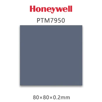 Honeywell 7950 שלב לשנות העברת חום משטח עבור המחשב הנייד מעבד כרטיס גרפי שלב לשנות את פיזור חום סיליקון להדביק פד patc