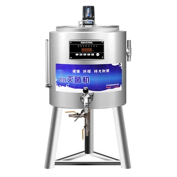 50L נמוך וטמפרטורה גבוהה פיסטור מכונה/גלידת חלב Pasteurizer/פיסטור חלב מעקר עם קירור