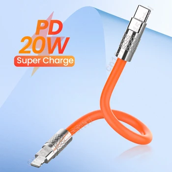 PD20W אבץ Slloy נוזל סיליקון טעינה מהירה USB C סוג כבל בערך 25 ס 