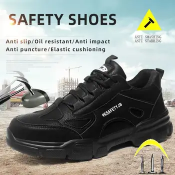 אופנה גברית נעלי עבודה אנטי ניקוב נעלי בטיחות גברים פלדה נעלי אצבע בטיחות להגנה מגפיים חדשים חיצוני נעלי הליכה 37-48