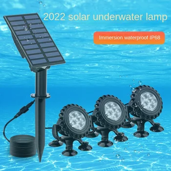 2023 שמש חדשה מתחת למים מנורה עמיד למים נוף היניקה גביע צבעוניים מתחת למים מסלעה בריכת דגים בריכת דגים טנק המנורה