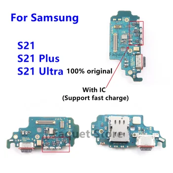 מקורי טעינת USB מחבר לוח נמל העגינה להגמיש כבלים עבור Samsung S21 פלוס אולטרה G991U G991N G991B G996B G998U G998B G998N