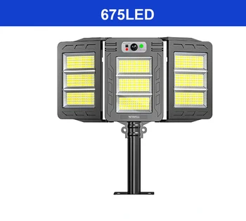 אורות השמש חיצונית 675 נוריות מנורת קיר מתכוונן עם ראשי הביטחון LED מבול אור IP65 עמיד למים עם 3 מצבי עבודה