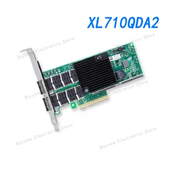 XL710QDA2 Ethernet מודולים Intel Ethernet Converged Network Adapter XL710-QDA2, קמעונאות יחידה