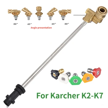 לחץ גבוה לשטיפת האקדח סיומת השרביט Karcher K2 K3 K5 K4 K7 עם 180 מעלות הציר מצמד מתאם חרירי