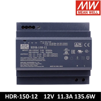 טוב HDR-150-12 11.3 12V ספק כוח אולטרה דק צעד צורה DIN Rail אספקת חשמל מיתוג 85-264VAC DC מתכוונן