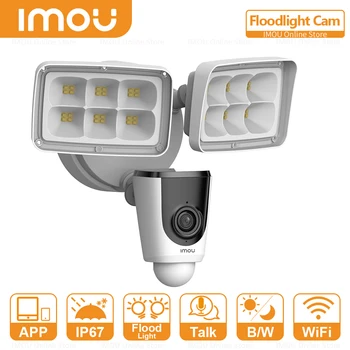 IMOU תאורת ה-IP מצלמה 1080P PIR זיהוי שני אור LED חיצוני עמיד Wifi מעקב מצלמת אבטחה