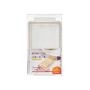 חמאה-לחתוך את הקופסה Dustproof החלפת להסרה אטום ריח לשימוש חוזר אחסון מיכל אביזרים
