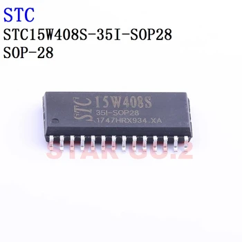 2PCSx STC15W408S-35I-SOP28 LQFP44 STC מיקרו