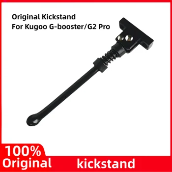 מקורי חניה תמיכה לעמוד ברזל רגלית בשביל Kugoo G-booster/G2 Pro קורקינט חשמלי רגלית החלפת אבזרים חלק