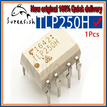 100% מקורי חדש TLP250H דיפ-8 optocoupler optocoupler/isolator שבב מוטבע Optocoupler - IC פלט, לוגיקה פלט OPTOCOUPLER