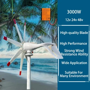 BEIGOOD 370mm טורבינות רוח עבור אופקי גנרטור הרוח ניילון להבים DIY להבים עבור גנרטור הרוח