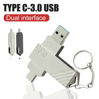 Dual port מתכת עמיד למים סוג-c OTG USB 3.0 כונן פלאש 128GB 64GB כונן עט 256GB עסקים מתנה מקל זכרון USB C מתאם