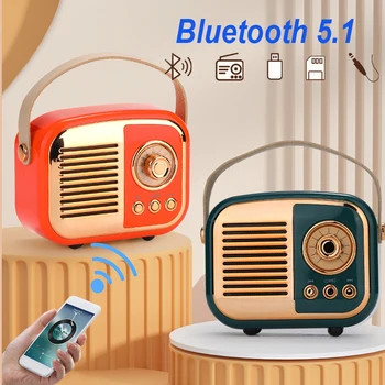 נייד רטרו Bluetooth רמקול עם 5.1 שעון מעורר מיני אלחוטית חמוד ישן סגנון אופנה כרטיס TF תמיכה U דיסק AUX נגן MP3