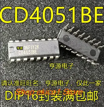 10pieces המניות המקורי CD4051 CD4051BE DIP16