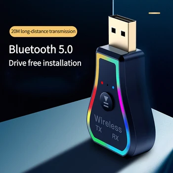 ב-Bluetooth תואם 5.0 מתאם אלחוטי עם המוזיקה LED 3.5 מ 